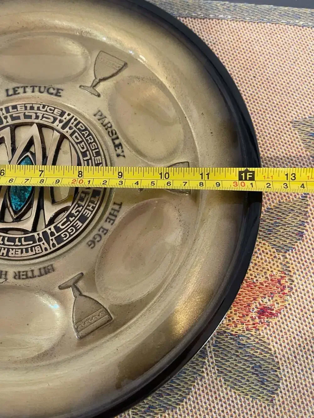 Vintage Israeli Enamel Passover Seder Plate